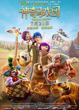 黄a大片av永久免费